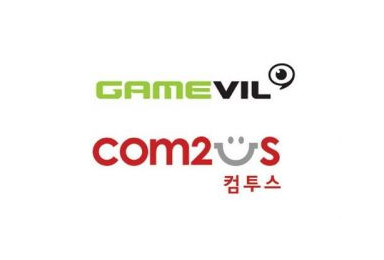 게임빌 모바일기획 (Gamevil)