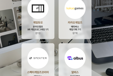 🏆이달의 취업자 - 2025년 5월
