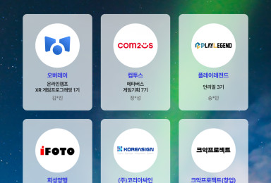 🏆이달의 취업자 - 2025년 6월